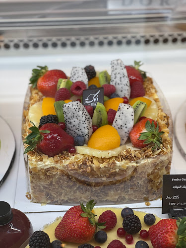 Opinii despre دوكة بيت المخبوزات în الرياض - الضيافة