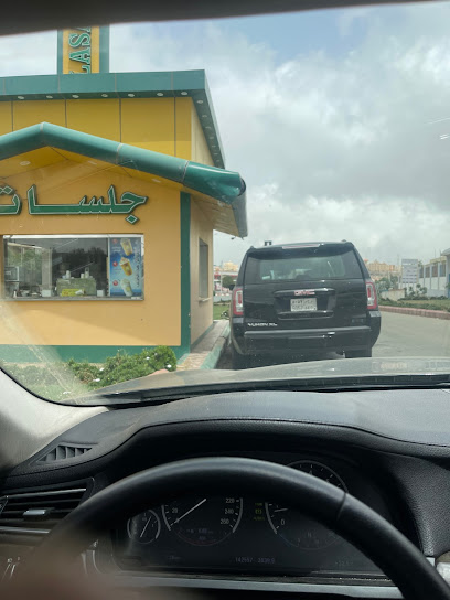 جلسات كافيه