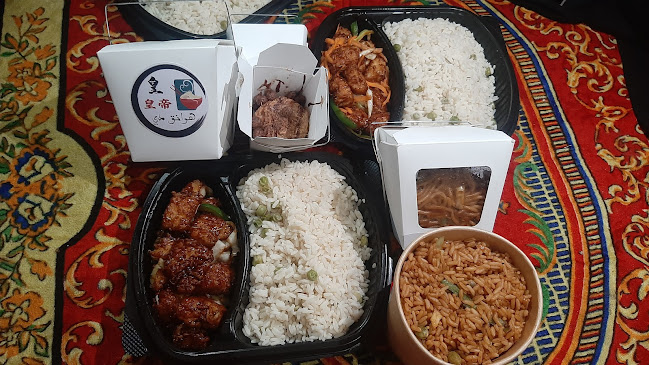 هوانق دي - الضيافة