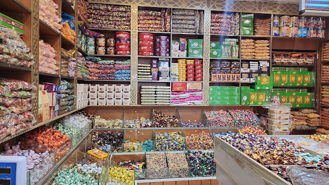 شدا الاعلى - الباحة