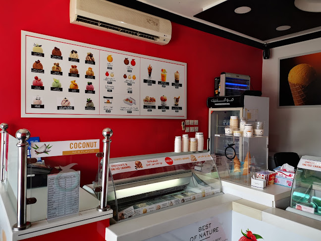 موفنبيك - الضيافة