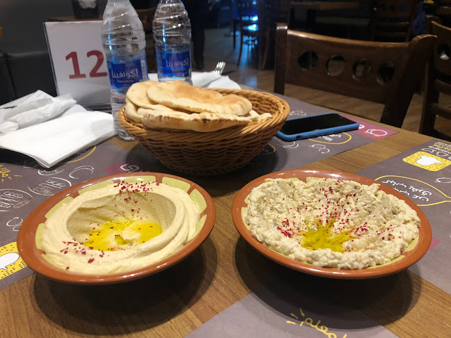 Comentarii opinii despre المشوى العنابي