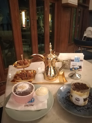 بالكوني من نجد Balcony Najd - الرياض