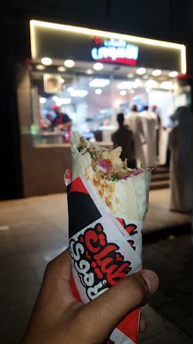 طيبات الاموي العزيزية - الضيافة