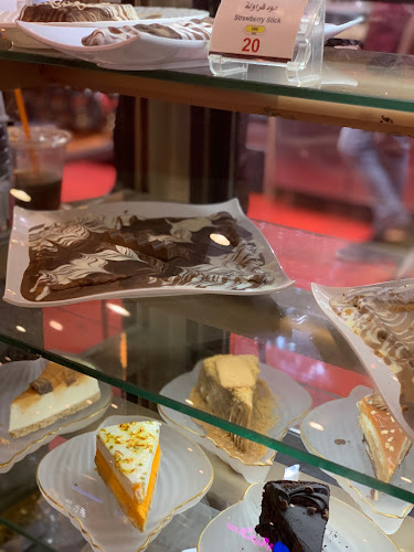 Barkadelo - المبرز