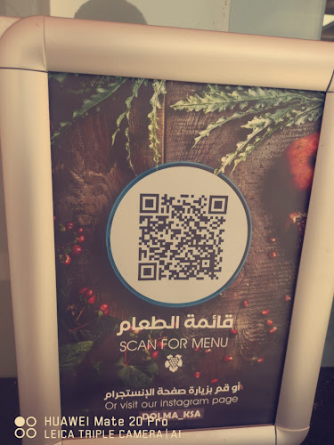 Comentarii opinii despre ورق عنب دولمة - dolma