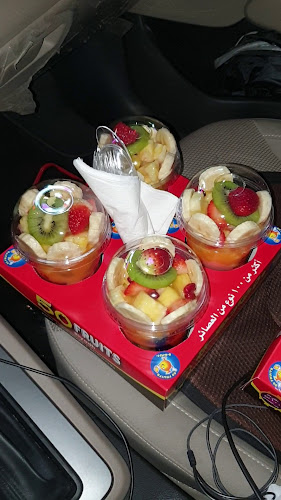 Opinii despre ٥٠ فاكهة în الرياض - الضيافة