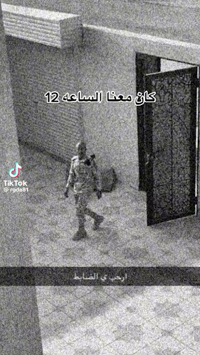 بروست ديلوكس تشكن - أبها