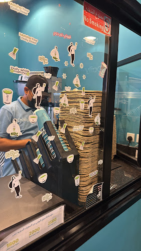 أم المؤمنين سودة، النسيم، جدة 23233