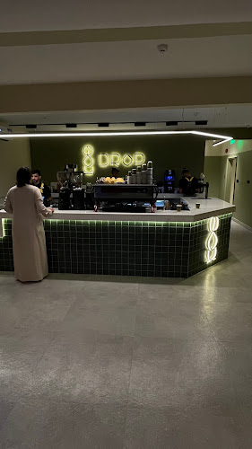 Drop - المدينة المنورة