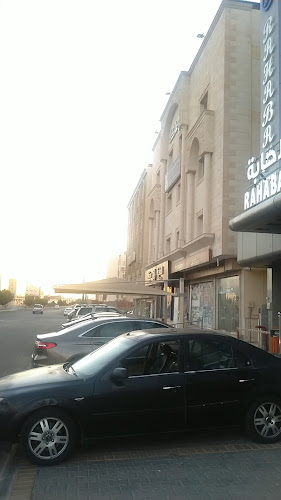 Comentarii opinii despre كفتريا القريات المدينه