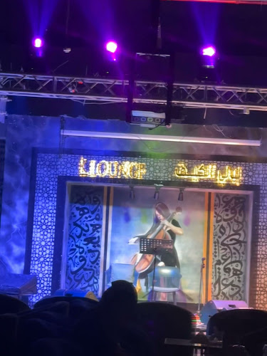 مقهى ليالي الكيف