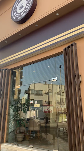 Opinii despre راضي هلال în جدة - الضيافة