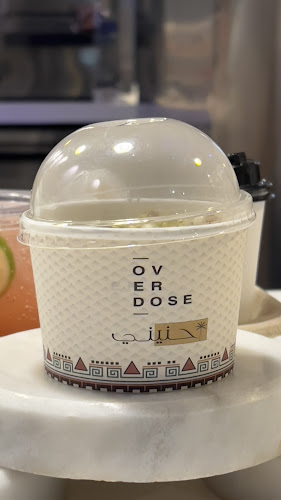 G66J+9PM، النسيم، شارع الملك عبدالله، مجمع السليم بلازا, حي، جدة