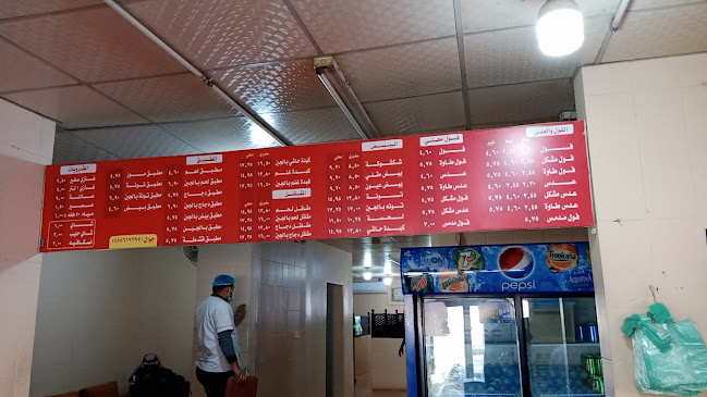 VG85+C67, شارع, الملك فيصل، الرس 58851