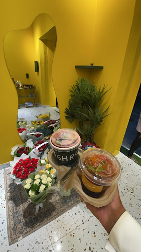 كافية مُشرق - القريات