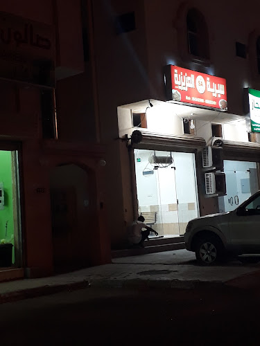 سيرية العزيزية - الضيافة