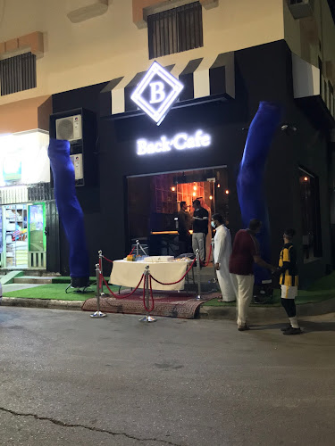 B.Back càfe - الجشة