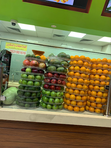 Opinii despre مطعم المضياف القبلتين în المدينة المنورة - الضيافة