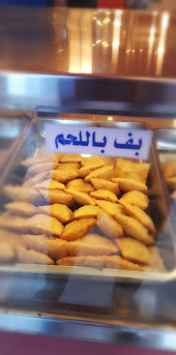Opinii despre العجينة اللذيذة الخالدية în مكة - الضيافة