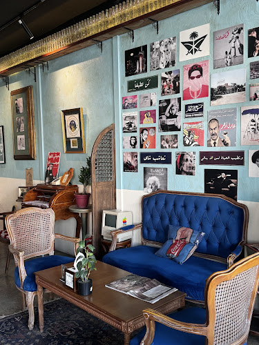 مقهى السبعينات - الضيافة