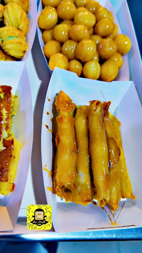 شمال الفهد، نجران 00966