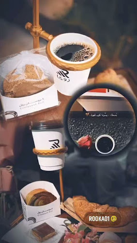 3277 Prince Mohammed bin Nayef bin Abdulaziz Street، المحمدية، رفحاء 76313