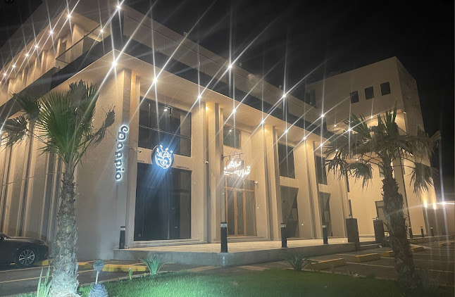 الشاطئ، القطيف‎ 32617