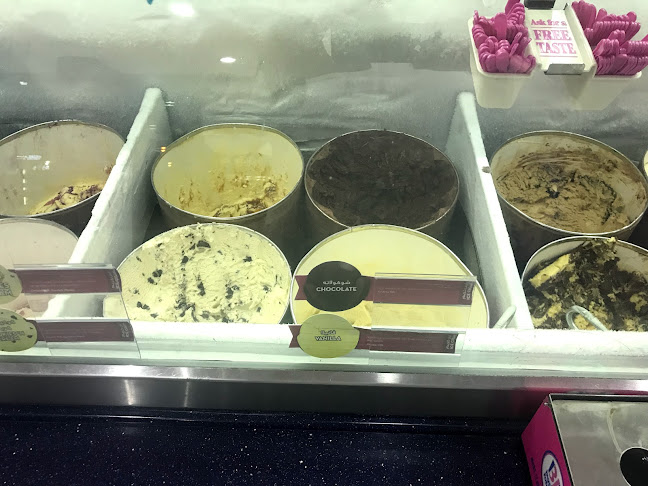 باسكن روبنز