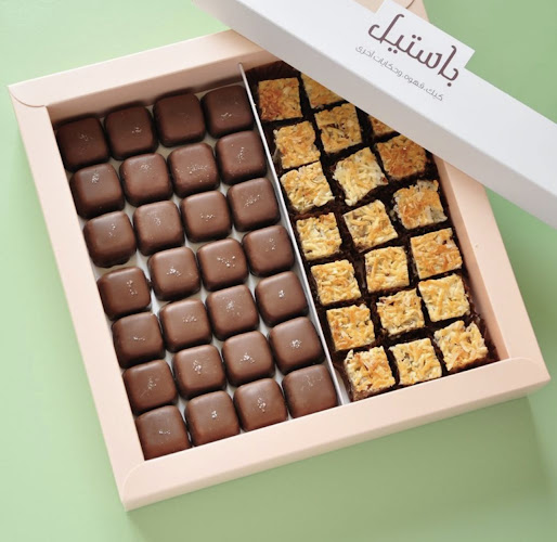 PASTEL باستيل الفيصليه