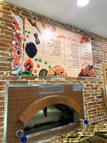 مخابز نعمة - جدة