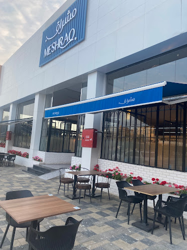 مطعم مشراق - أبها