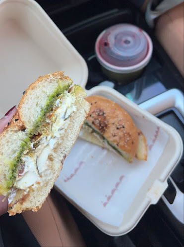 باب - الرياض