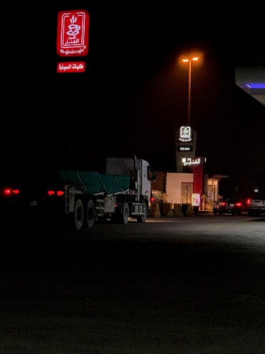 Opinii despre قهوة الفنار în الدمام - الضيافة