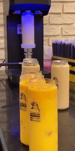 ضاحية العصير - الأرطاوية