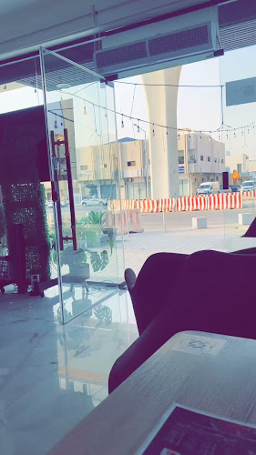 عصر الشاي - الرياض