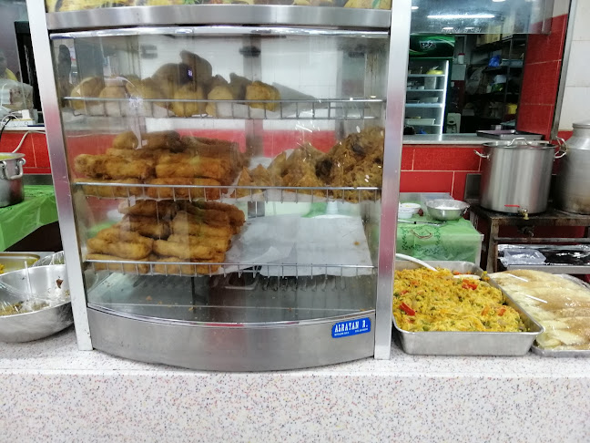 Premium Sweets And Restaurant - الرياض