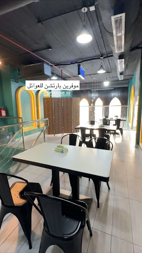 مطعم بريمو - primo ( فطير مشلتت مصري ) - مكة