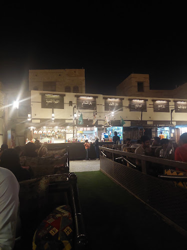 القهوة الينبعاوية - ينبع