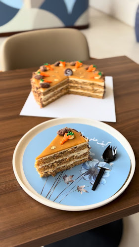 Comentarii opinii despre أروى (اروى) | ARWA Cafe