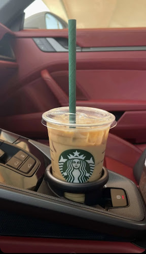 ستاربكس - المدينة المنورة