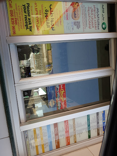 طريق الأمير سلطان، السلام، تبوك 47311