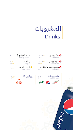 طريق الملك فيصل, Khalidiyah AlShamaliyah، الدمام 32232