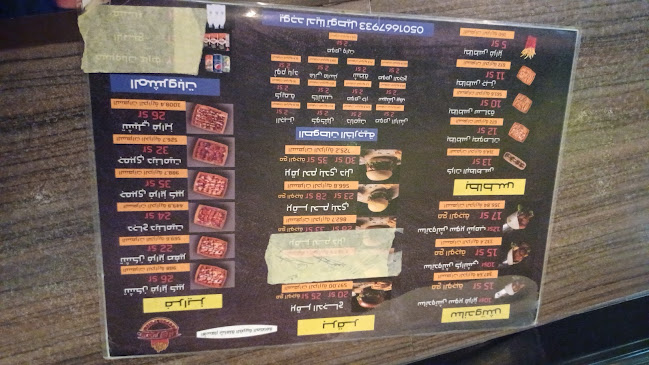 طريق الملك فهد، وسط المدينة، الباحة 65524