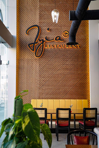 مطعم جيا للمأكولات الهندية بيشة - jyia restaurant - بيشة