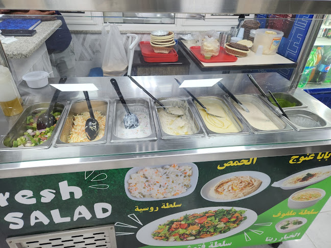 Golden Tea - الخبر