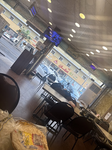 مطعم القدس - الدمام