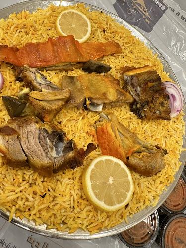 مطعم هايل فرع العزيزيه - الضيافة