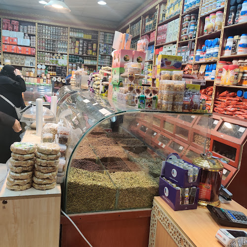 Opinii despre محامص ومطاحن هيلان în الرياض - الضيافة