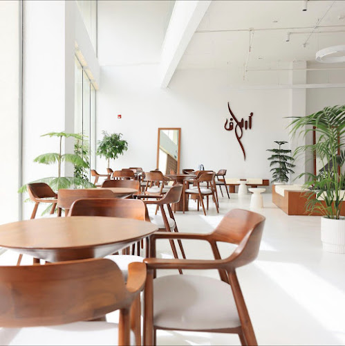 مقهى سُلاف | Soulaf Coffee - الخبر